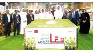 Officials during the launch of ‘National Product Week’ initiative.