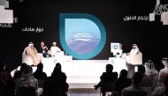 Participants during a QatarDebate Centre discussions. (File photo)