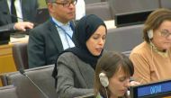 Qatar's Permanent Representative H E Sheikha Alya Ahmed bin Saif Al Thani speaking at the UN. 