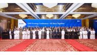 Officials and representatives from QNB Head Office and its international network pose for a group photo during the annual Strategy Conference to mark the 60th anniversary. 