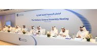 Doha Bank officials during the Ordinary General Assembly.
