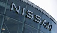 This photo shows a general view of the exterior of the guest hall at the entrance to the Nissan Motor Tochigi plant, the company's largest in Japan, during a media tour in Kaminokawa, Tochigi prefecture, some 105 kms (65 miles) north of Tokyo on December 8, 2023. Photo by Richard A. Brooks / AFP