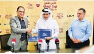 Al Attiyah Motors & Trading Company will be the official sponsor for Amir Cup 2023-24. The company is also offering a car as prize for fans attending the final.
