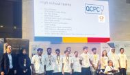Contestants of 3rd QCPC National Programming Competition.
