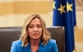 File photo of Italian Prime Minister Giorgia Meloni.