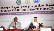A file photo of the Qatari mediation between the two parties to the Darfur conflict.
