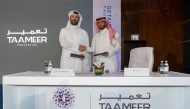 Chairman and Managing Director of Qetaifan Projects, Sheikh Nasser bin Abdulrahman Al Thani, and Chairman of Taameer Properties, Mohammed Al Ali.