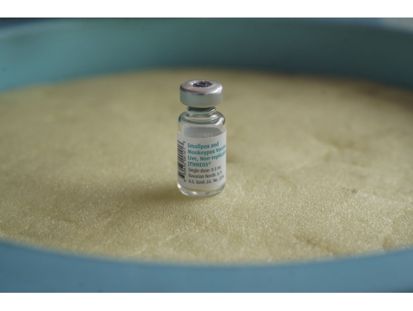 File photo of mpox vaccine