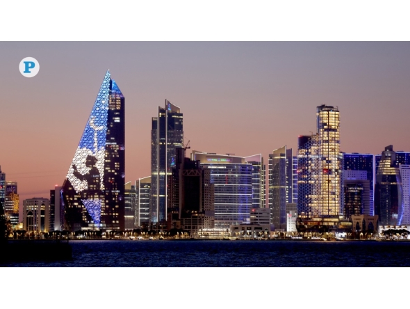 File photo of Doha skyline.