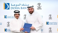 Group CEO of Doha Bank, Sheikh Abdulrahman bin Fahad bin Faisal Al Thani and CEO & Founder of Ox Fitness Lab and the G8TS App, Mohamed Abuissa.