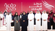 Chairperson of the Qatar Leadership Center H E Sheikha Al Mayassa bint Hamad bin Khalifa Al Thani and other dignitaries during the ceremony.