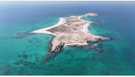 Peninsula