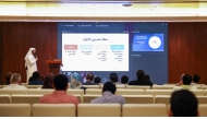 Participants listening to an official during the workshop entitled 'Capacity Building for Entrepreneurs on Customs Procedures and Compliance Management' at the Ministry’s headquarters in Lusail City.