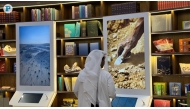 File photo from a previous edition of Doha International Book Fair. 