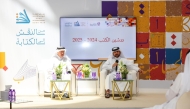 Officials during the launch of the book at MECC pavilion at DIBF.