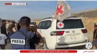 An Alaraby TV screengrab showing release of the detainee in the Gaza Strip. 