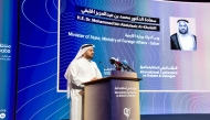 Minister of State at the Ministry of Foreign Affairs H E Dr. Mohammed bin Abdulaziz bin Saleh Al-Khulaifi speaking during the conference.