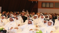Officials attending the inaugural edition of the Manateq Forum.
