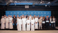 Qatar Tourism Chairman, Saad bin Ali Al Kharji; CEO of Old Doha Port, Mohammed Abdullah Al Mulla; and other officials at the event.