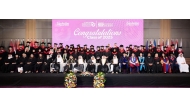  Graduating students and officials during the ceremony.