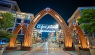 Eid decorations at Gewan Islands in preparation for the festivities.