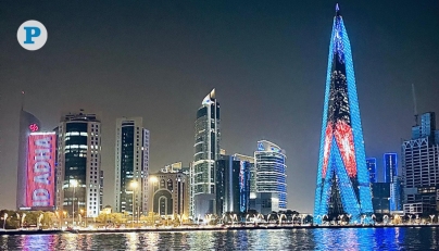File photo of Qatar skyline