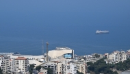 Photo used for representational purposes. This picture shows US Embassy building in Awkar east of Beirut on June 23, 2025. Photo by JOSEPH EID / AFP).