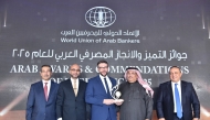 Officials receiving the award during the gala ceremony in Beirut, Lebanon.