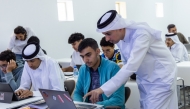 Students at a QF summer camp. 