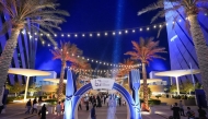 File photo / Qatar Tourism