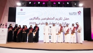 Minister of Culture H E Sheikh Abdulrahman bin Hamad Al Thani honouring volunteers who made exceptional contributions to organising major cultural and national events. 