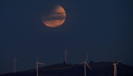 (Files) A full moon, also known as the 