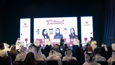Attendees during a panel discussion at QatarDebate Centre.