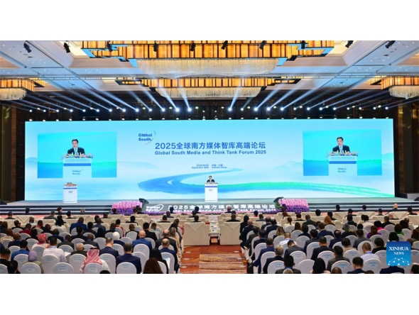 President of Xinhua News Agency Fu Hua addressing the Global South Media and Think Tank Forum 2025 in Kunming, Yunnan, China.  
