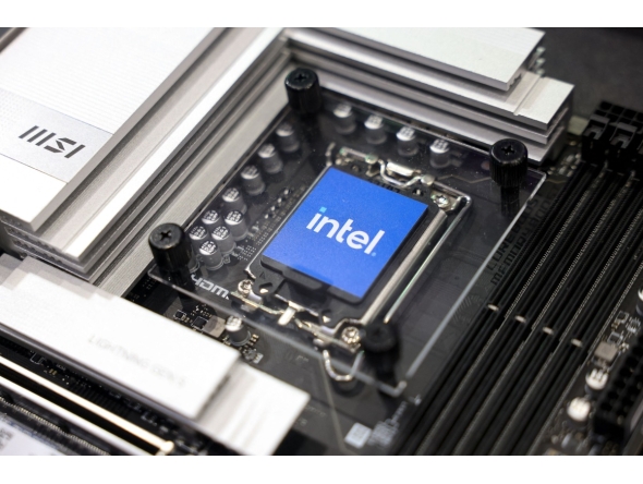 A sample of an Intel chip is displayed during Computex 2024 in Taipei on June 4, 2024. Photo by I-Hwa CHENG / AFP