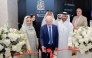 Dr Sheikha Aisha bint Faleh Al Thani with the University of Aberdeen Principal & Vice Chancellor, Professor George Boyne and other officials at the event.
