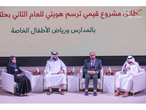  Participants during a panel discussion at the event.