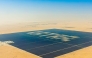 File photo: Al-Kharsaah solar power plant, Qatar