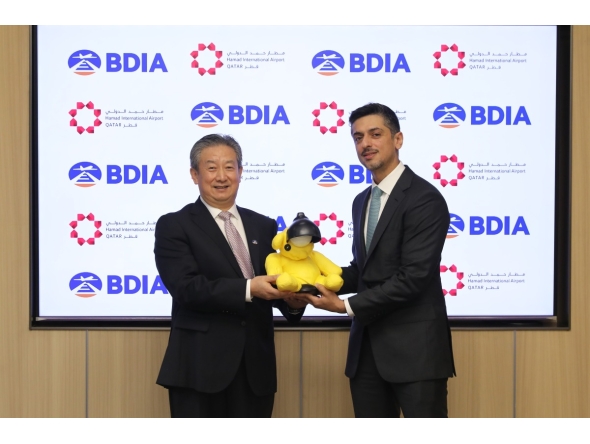 HIA and BDIA officials at the signing ceremony.