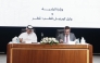 Assistant Undersecretary for General Services Affairs at MoM Eng. Abdullah Ahmed Al Karani and Dean of WCM-Q Dr. Javaid Sheikh signing the partnership agreement.