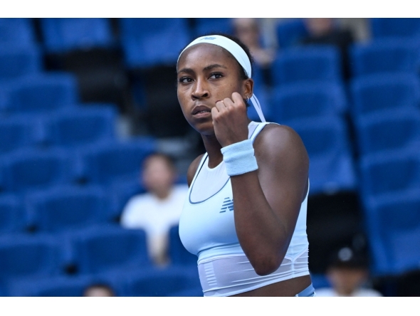 File photo of Coco Gauff