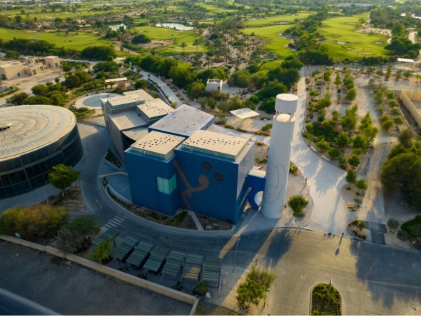 Lawh Wa Qalam: M. F. Husain Museum in Education City 