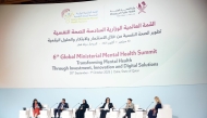 Experts attending one of the sessions during the summit.
