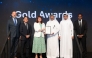 Qatar Rail officials receiving the award during a ceremony in Doha.