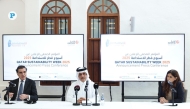 Assistant Undersecretary for Climate Change Affairs at the Ministry of Environment and Climate Change, Engineer Ahmed Mohammed Al-Sada (centre) and Executive Director of Earthna, Dr. Gonzalo Castro de la Mata (left) addressing the press conference yesterday. Pic: Salim Matramkot/The Peninsula