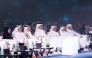 Minister of Awqaf and Islamic Affairs H E Ghanem bin Shaheen bin Ghanem Al-Ghanim, Minister of Social Development and Family H E Buthaina bint Ali Al Jabr Al Nuaimi, Minister of Municipality H E Abdullah bin Hamad bin Abdullah Al Attiyah, Minister of Education and Higher Education H E Lolwah bint Rashid Al Khater, President of the Administrative Control and Transparency Authority H E Hamad bin Nasser Al Misnad, and other officials during the event.