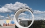 A Boring Company facility in Bastrop, Texas. Pic: Jordan Vonderhaar/Bloomberg