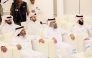 Undersecretary of the Ministry of Awqaf and Islamic Affairs H E Sheikh Dr. Khalid bin Mohammed bin Ghanem Al Thani with other officials during the event.