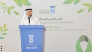 UDST President Dr. Salem Al-Naemi addressing the participants.