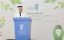 UDST President Dr. Salem Al-Naemi addressing the participants.